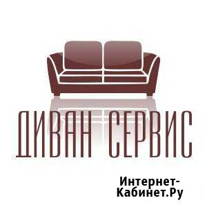 Перетяжка и ремонт мягкой мебели Ростов-на-Дону - изображение 1
