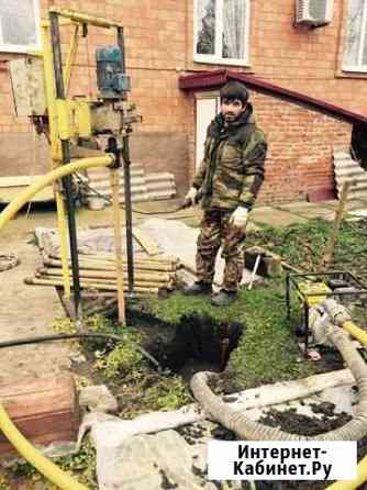 Бурение скважин Краснодар