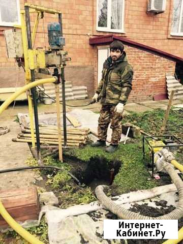 Бурение скважин Краснодар - изображение 1