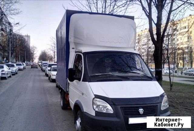 Грузоперевозки+Грузчики Белгород - изображение 1