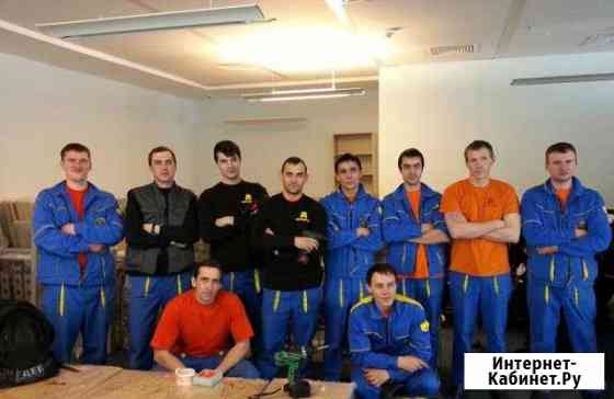 Грузчики Самара