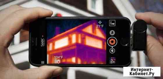 Тепловизор seek thermal pro Москва