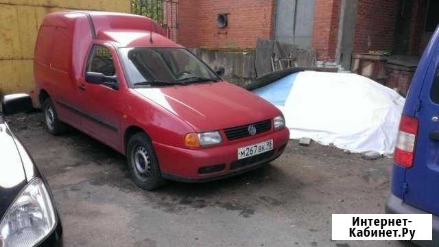 Перевезу на машине Volkswagen Caddy - (каблук) Санкт-Петербург - изображение 1