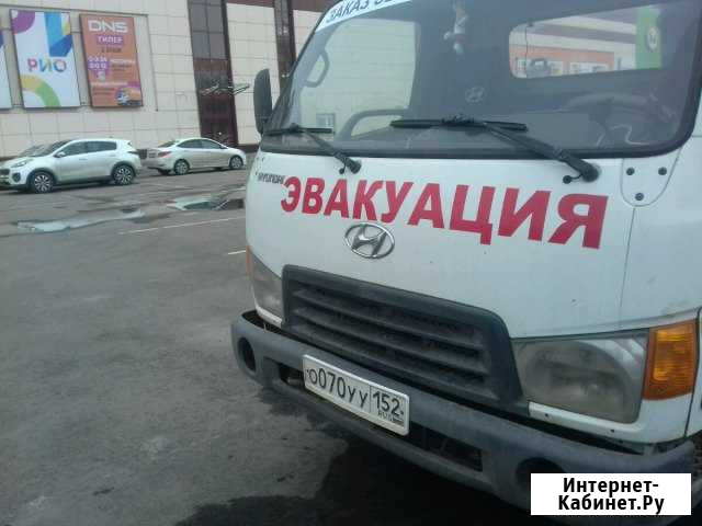 Эвакуатор Архангельск - изображение 1