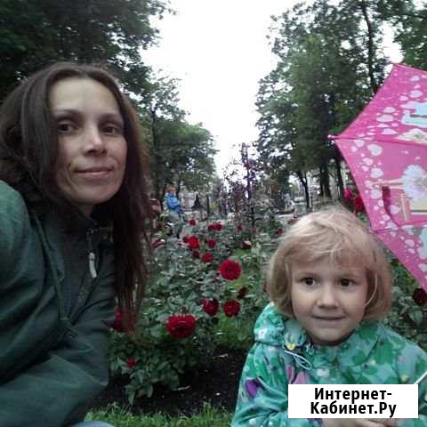 Няня-воспитатель Пермь - изображение 1