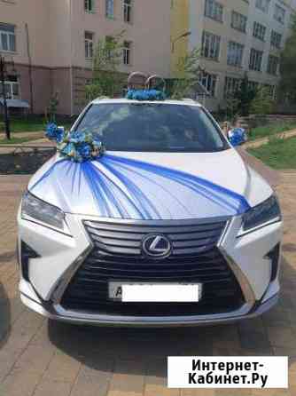 Авто с водителем Lexus RX200t Белгород