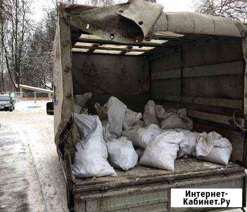 Вывоз Мусора Озёры