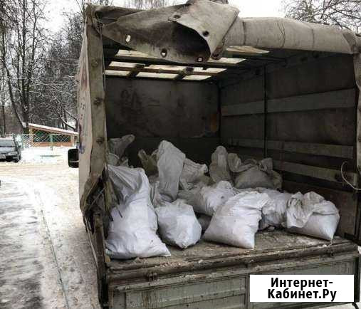 Вывоз Мусора Озёры - изображение 1