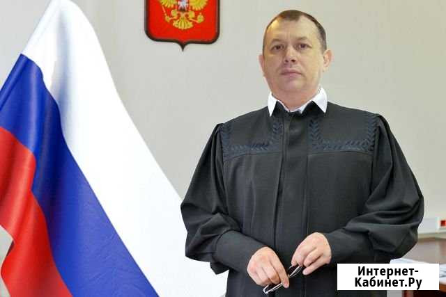 Юридические Услуги от Профессионалов Челябинск - изображение 1
