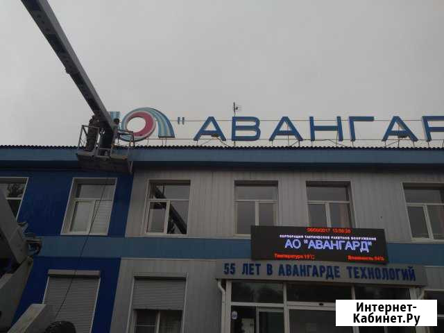 Услуги автовышки Сафоново - изображение 1