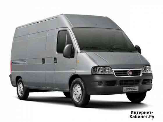 Грузоперевозки Обнинск