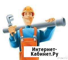 Сантехник Череповец - изображение 1