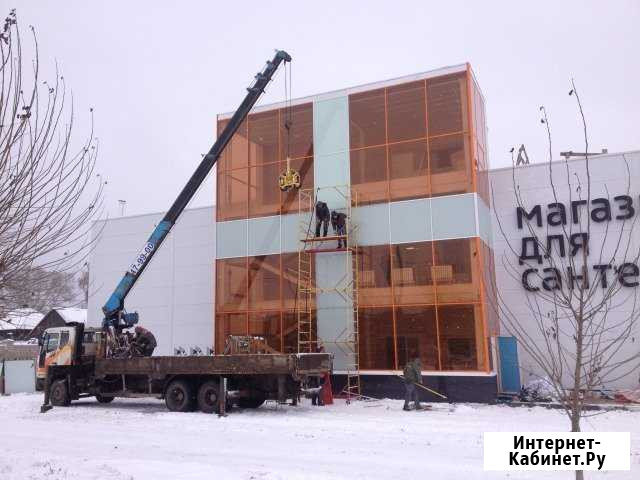 Услуги манипулятора Ижевск 15 т кран 7 т Ижевск - изображение 1