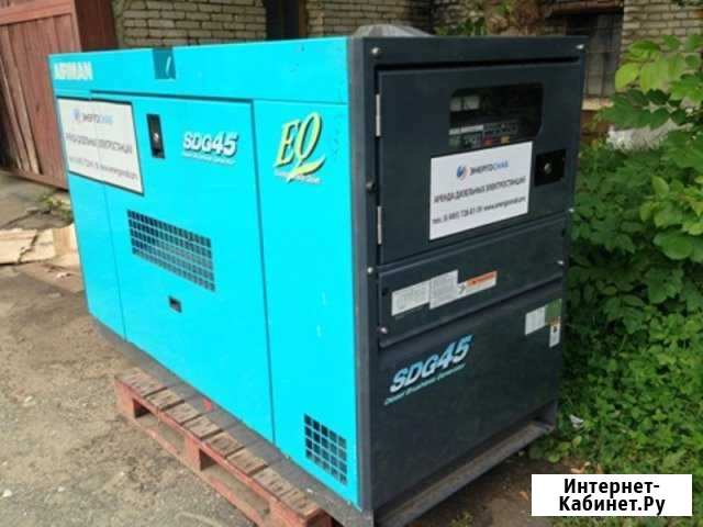 Аренда дизельного генератора 30 кВт в Энергоснаб Москва - изображение 1