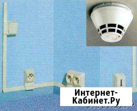 Охранно-пожарная сигнализация Красноярск - изображение 1