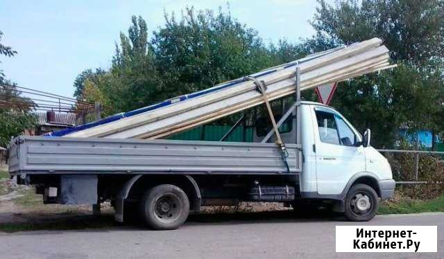Грузоперевозки газель с катюшей Калуга - изображение 1
