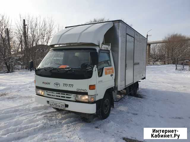 Грузоперевозки Комсомольск-на-Амуре - изображение 1