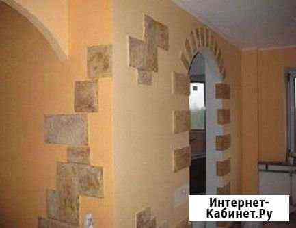 Косметический ремонт квартир Балашиха