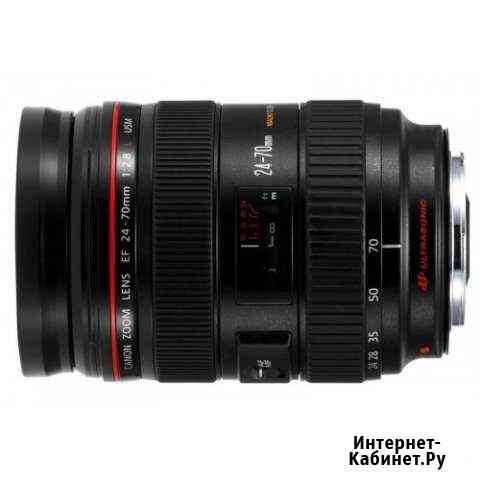 Объектив canon EF 24-70 mm f/2.8L USM Мурманск