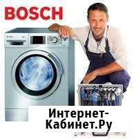 Ремонт стиральных машин автоматов Сызрань - изображение 1