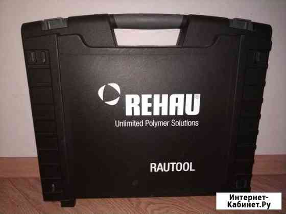 Аренда инструмента Rehau, Milwaukee, Hilti и др Москва