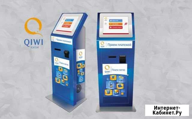Установка платёжных терминалов Майкоп - изображение 1