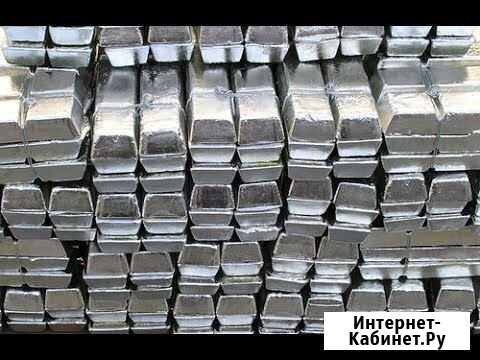 Приобрету Лысьва - изображение 1