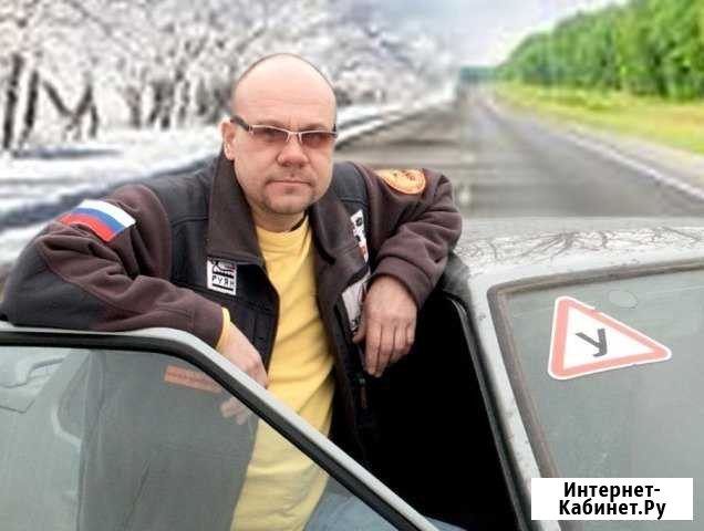 Автоинструктор МКПП, АКПП. Уско Самара - изображение 1
