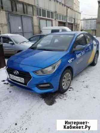 Аренда авто Красноярск