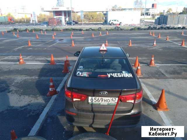 Частный автоинструктор в Выборге Выборг - изображение 1