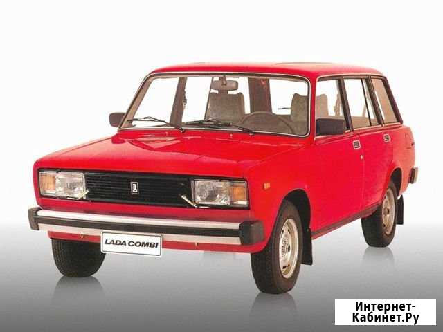 Автосервис по вызову Волгоград - изображение 1