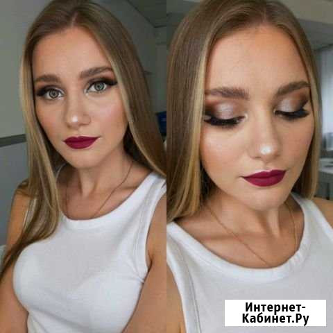 Макияж/Сборы в 4 руки/Прическа Иркутск - изображение 1