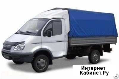 Грузоперевозки Снежинск - изображение 1