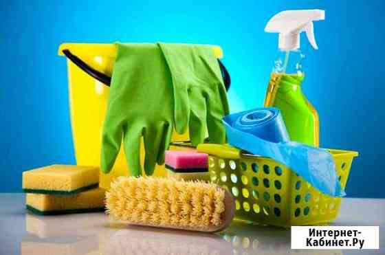 Клининг, Химчистка.Гарантия качества Москва