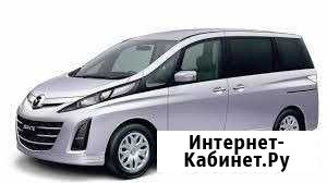 Отвезу, привезу, встречу. Заказ авто Ейск - изображение 1