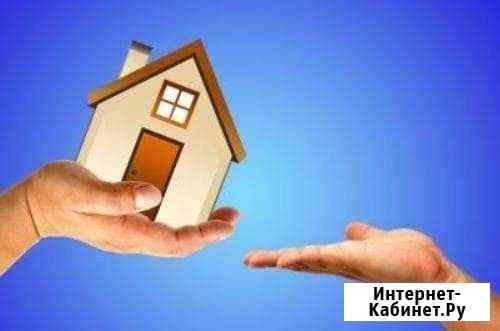 Специалист по недвижимости Тольятти