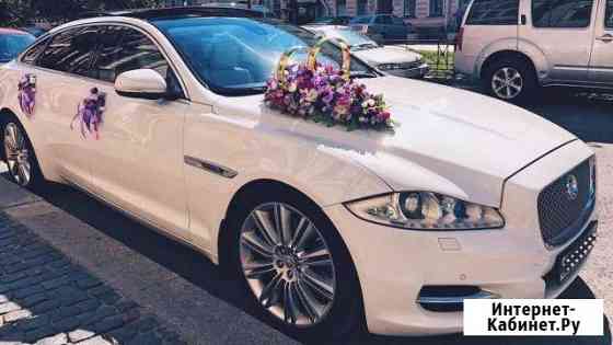 Авто на свадьбу Jaguar XJ Нижний Новгород