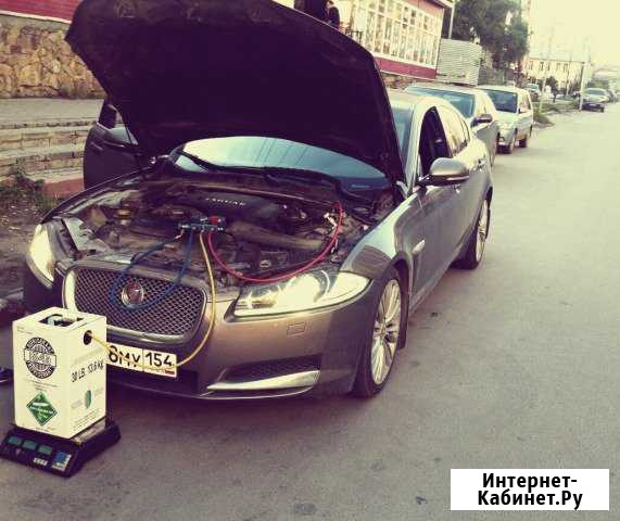 Заправка автокондиционеров(с выездом на место) Новосибирск - изображение 1