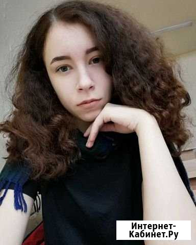 Репетитор по английскому языку Нижний Новгород - изображение 1