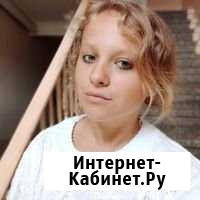Няня Калуга - изображение 1