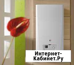 Ремонт газовых котлов и колонок Симферополь - изображение 1