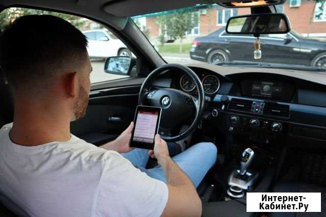 Подбор авто. Автоэксперт. Выездная диагностика Краснодар - изображение 1