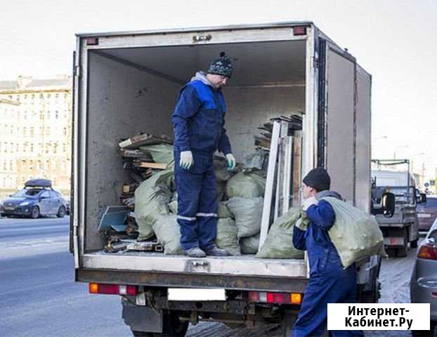 Вывоз мусора Королев - изображение 1