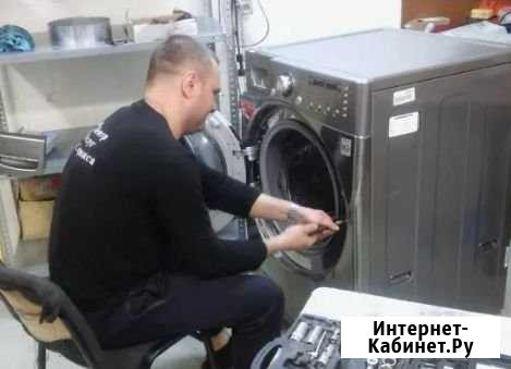 Ремонт стиральных машин Кемерово - изображение 1
