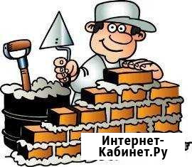 Команда профессиональных строителей Ступино - изображение 1