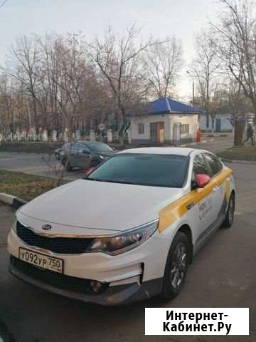 Аренда авто под такси, Комфорт+, Оптима 2017 год Москва - изображение 1