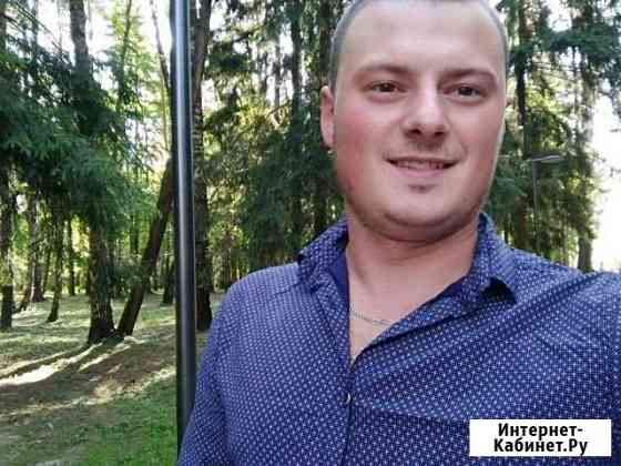 Строительство/Ремонт Домодедово