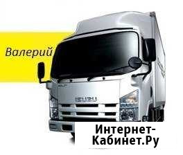 Грузоперевозки 5 тонн Шарыпово - изображение 1