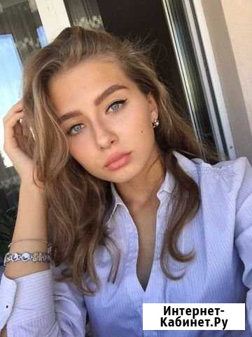 Репетитор по английскому/немецкому языку Самара - изображение 1