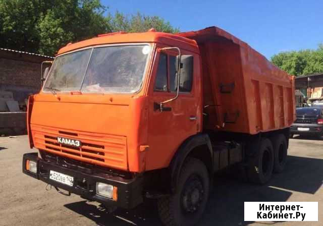 Услуги Камаз самосвал вывоз мусора Кемерово - изображение 1